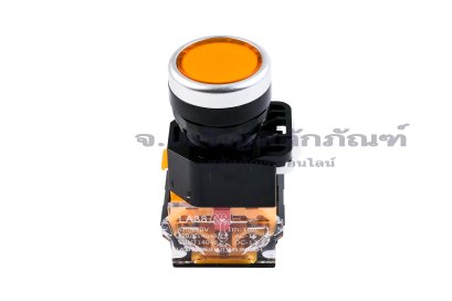 [E] สวิตช์ปุ่มกด ปุ่มกดล็อก รุ่น LA38-11T ปุ่มสีเหลือง